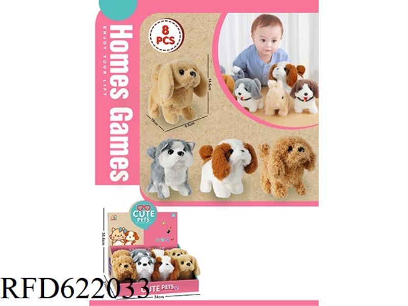 ELECTRIC PLUSH PET DOG 8PCS