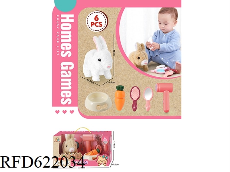 ELECTRIC PLUSH PET RABBIT GROOMING SET