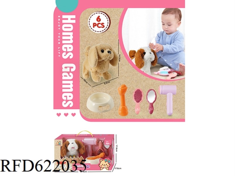 ELECTRIC PLUSH PET DOG GROOMING SET