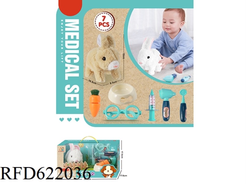 ELECTRIC PLUSH PET RABBIT MEDICAL SET