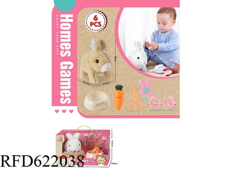 ELECTRIC PLUSH PET RABBIT GROOMING SET