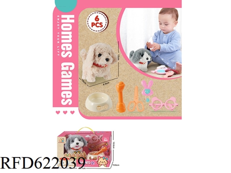 ELECTRIC PLUSH PET DOG GROOMING SET