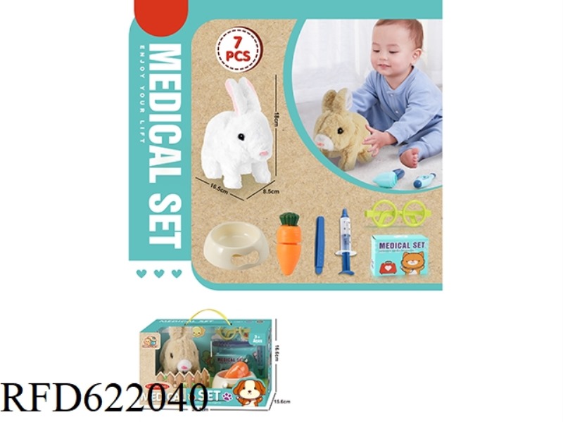 ELECTRIC PLUSH PET RABBIT MEDICAL SET