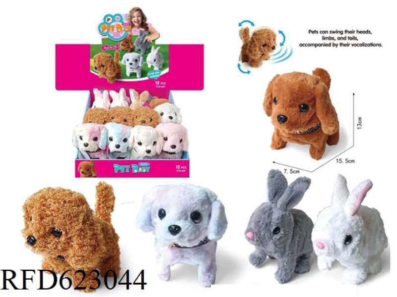 ELECTRIC WALKING SOUND SMALL PLUSH DOG MIX (12 PCS/BOX)