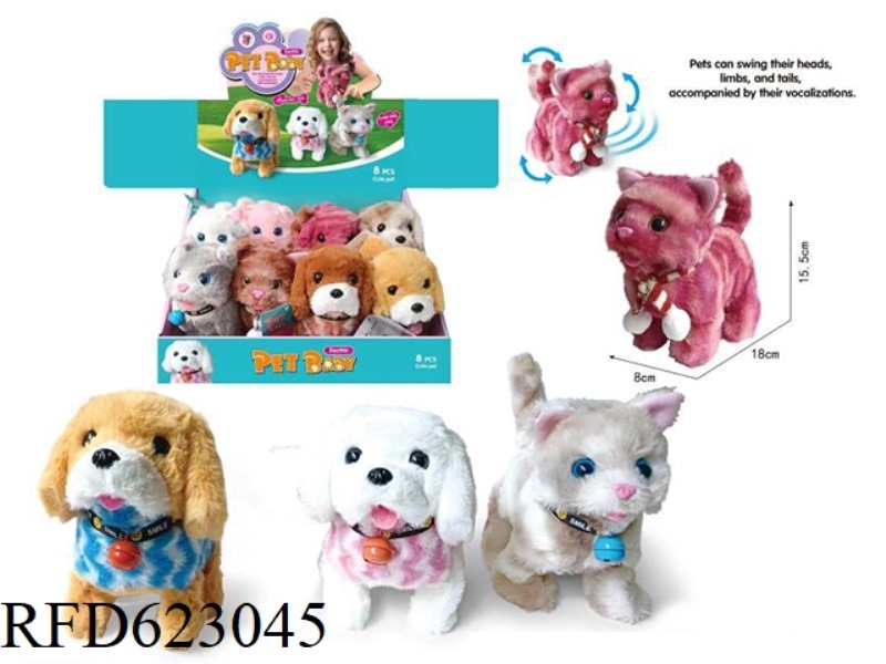 ELECTRIC WALKING SOUND MEDIUM SIZE PLUSH DOG MIX (8 PIECES/BOX)