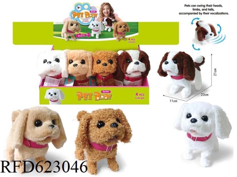 ELECTRIC WALKING SOUND LARGE PLUSH DOG MIX (4 PCS/BOX)