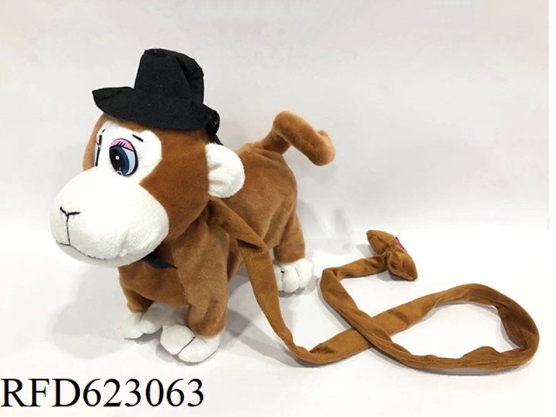 ROPE MONKEY