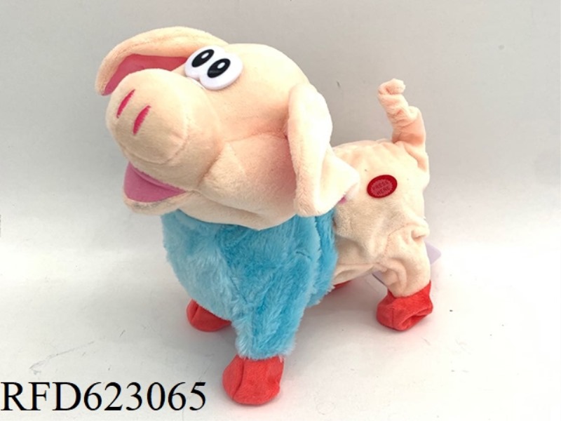 LINE PIG