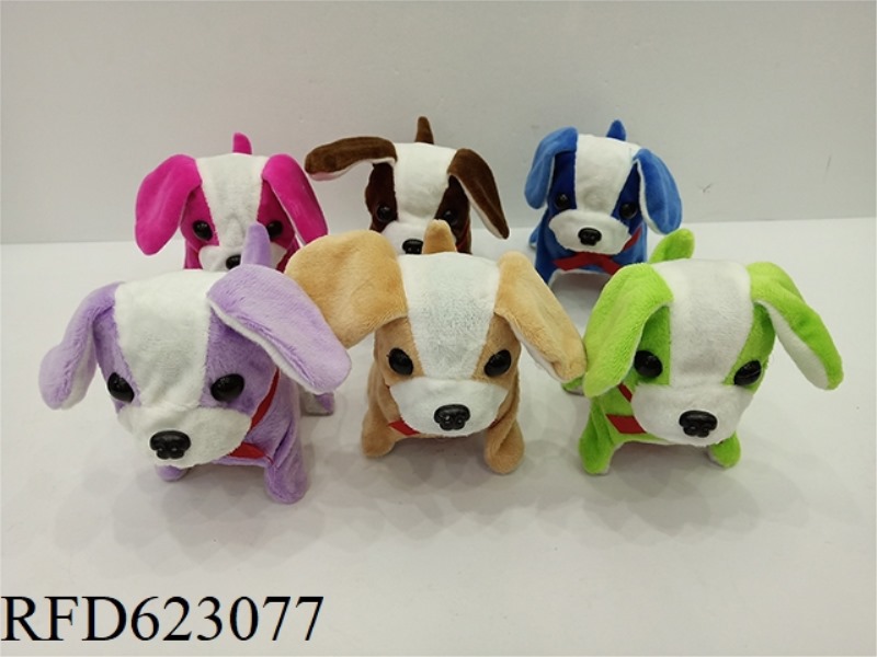 ELECTRIC WALKING PLUSH DOG
