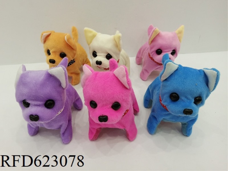 ELECTRIC WALKING PLUSH DOG