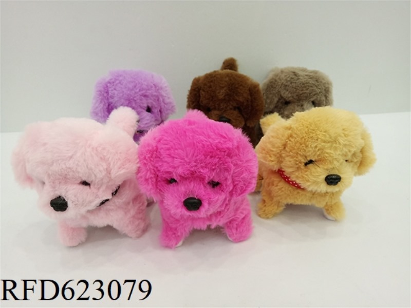ELECTRIC WALKING PLUSH DOG