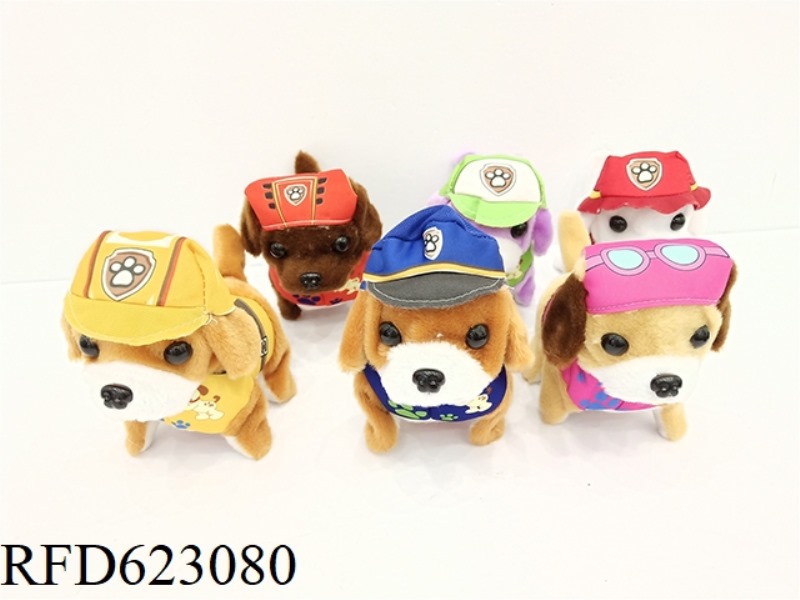 ELECTRIC WALKING PLUSH DOG