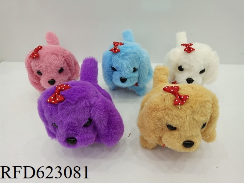ELECTRIC WALKING PLUSH DOG