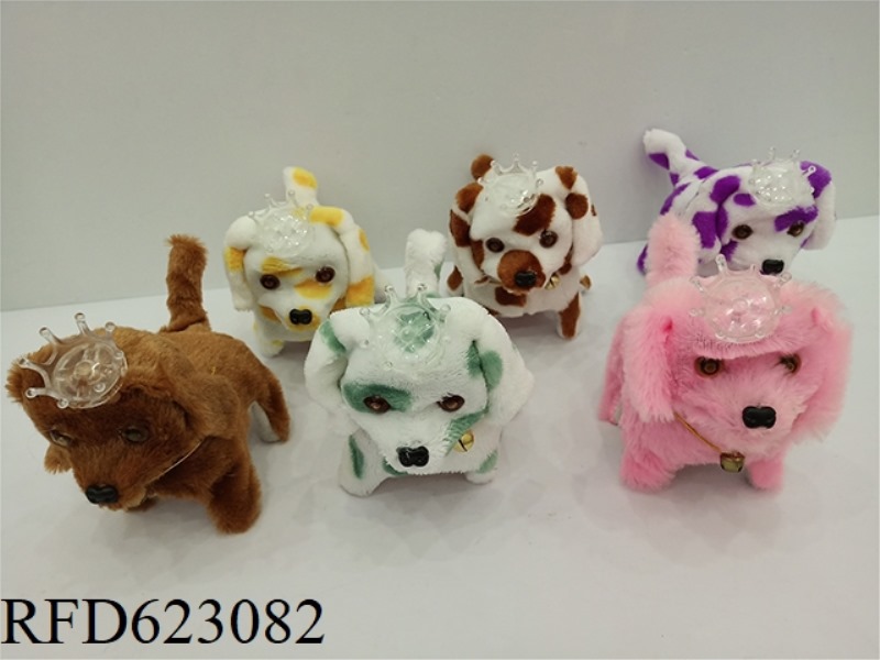 ELECTRIC WALKING PLUSH DOG