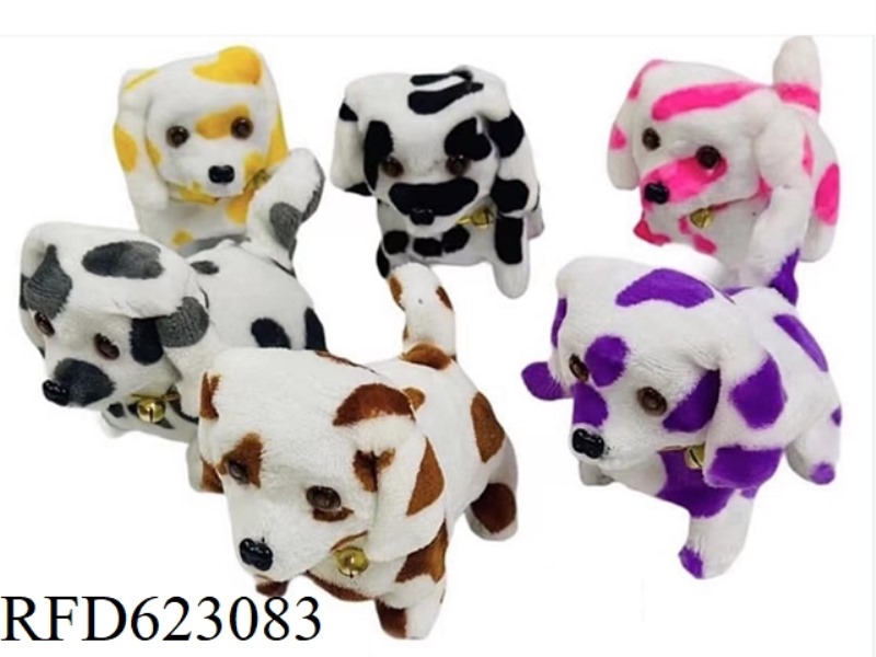 ELECTRIC WALKING PLUSH DOG