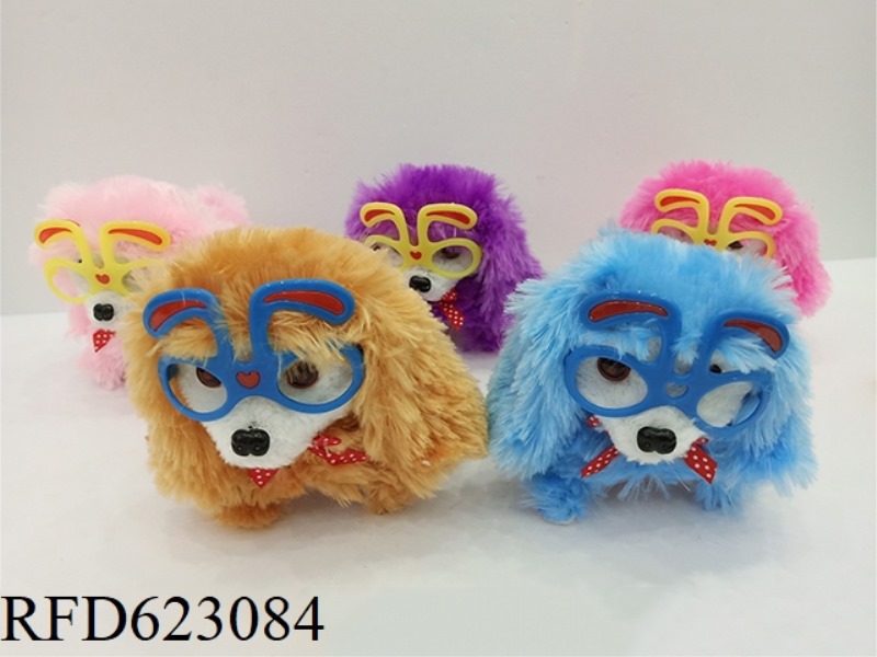 ELECTRIC WALKING PLUSH DOG