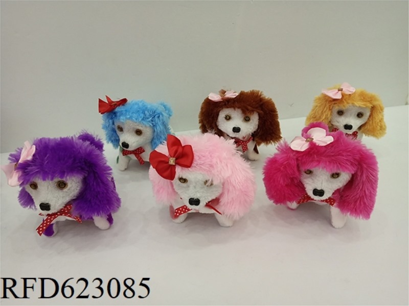 ELECTRIC WALKING PLUSH DOG