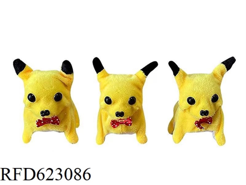 ELECTRIC WALKING PLUSH PIKACHU
