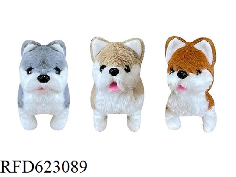 ELECTRIC PLUSH DOG