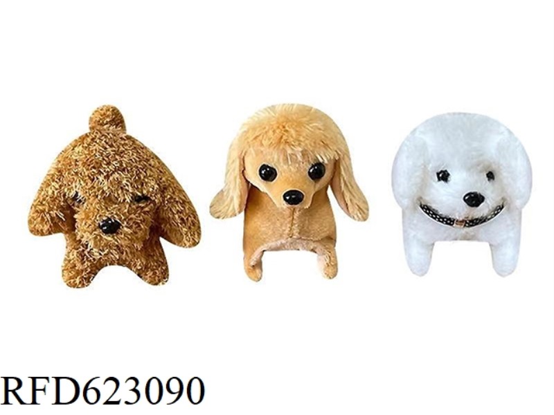 ELECTRIC TEDDY DOG