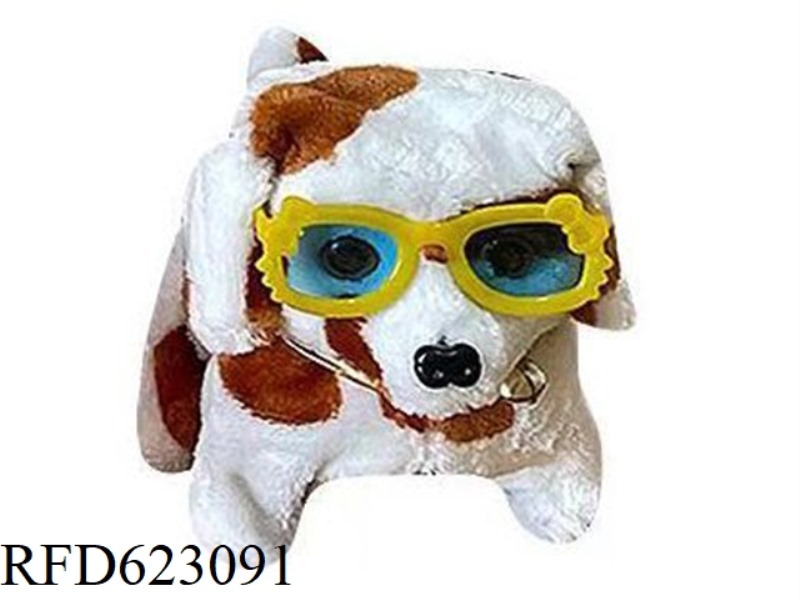 ELECTRIC SPOTTED GLASSES DOG