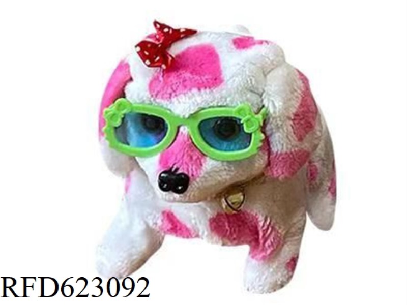 ELECTRIC SPOTTED GLASSES DOG