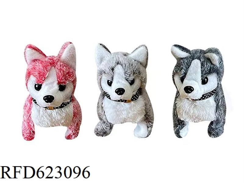 ELECTRIC PLUSH DOG