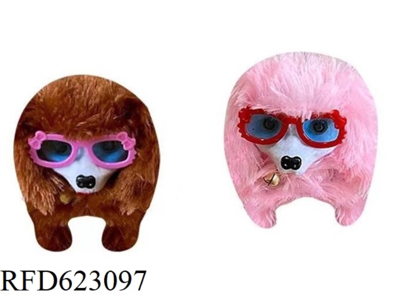 ELECTRIC PLUSH GLASSES DOG