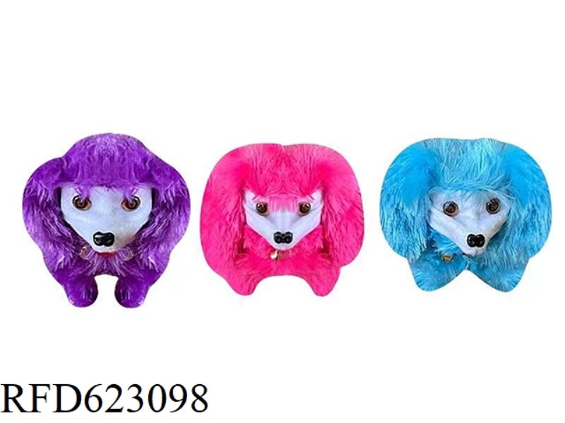 ELECTRIC PLUSH DOG