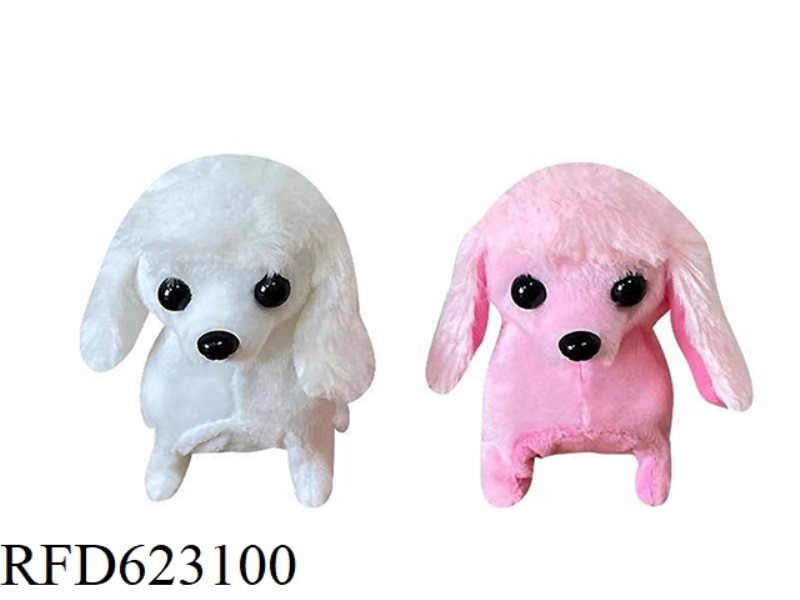 ELECTRIC PLUSH DOG