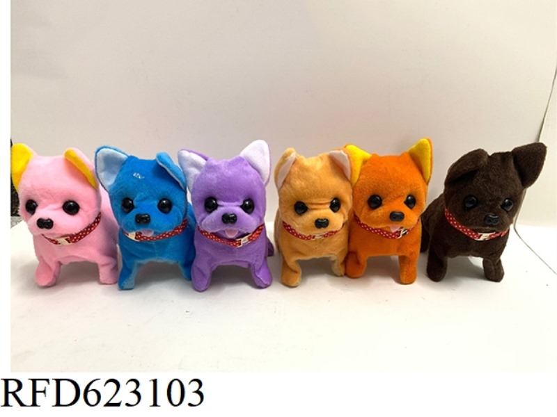 ELECTRIC PLUSH DOG
