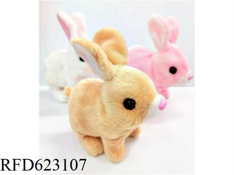 FLUFFY ELECTRIC WALKING RABBIT