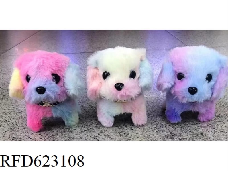 PLUSH TIE-DYE ELECTRIC WALKING PUPPY