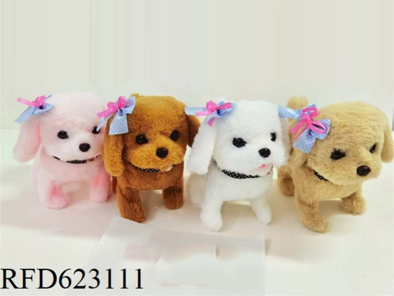 ELECTRIC WALKING PLUSH DOG MEDIUM