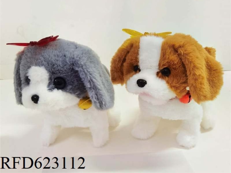 ELECTRIC WALKING PLUSH DOG MEDIUM