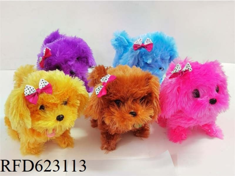 ELECTRIC WALKING PLUSH DOG MEDIUM