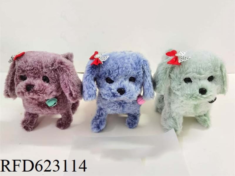 ELECTRIC WALKING PLUSH DOG MEDIUM