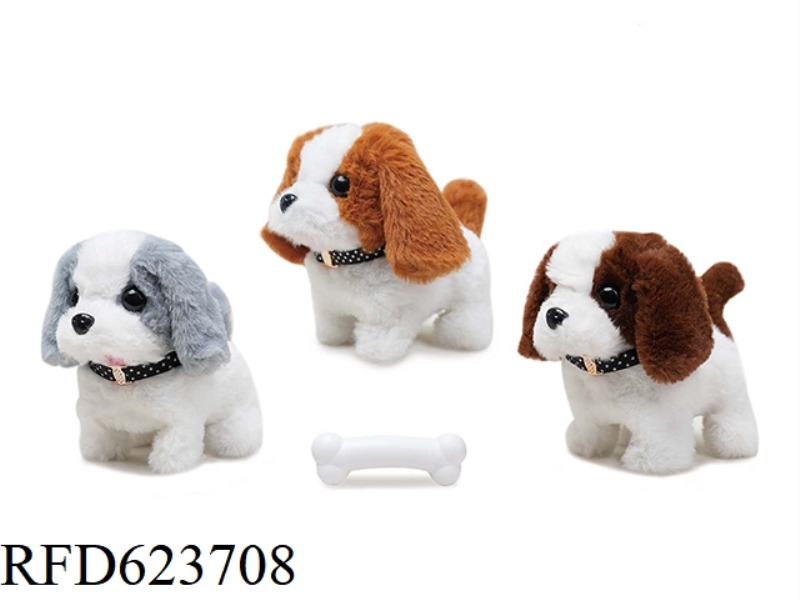 ELECTRIC WALKING TWO-COLOR PUPPY