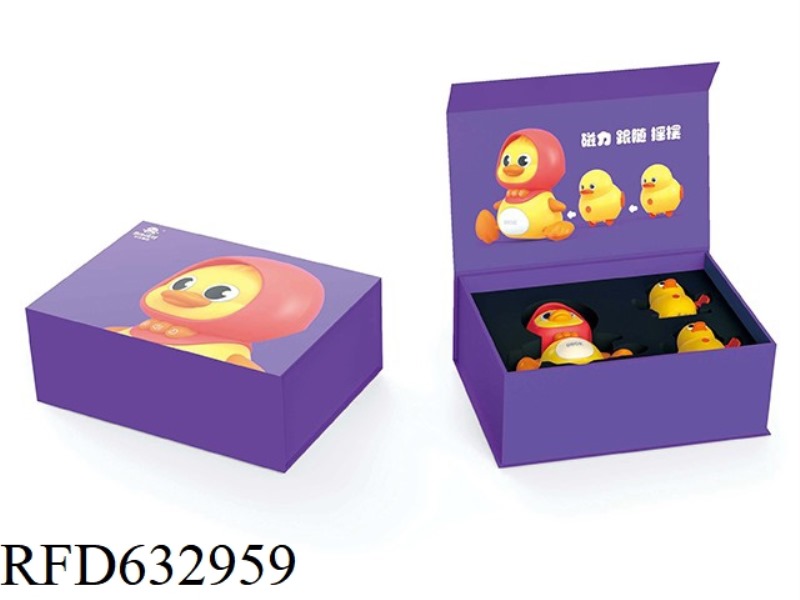 SWINGING DUCK GIFT BOX SET