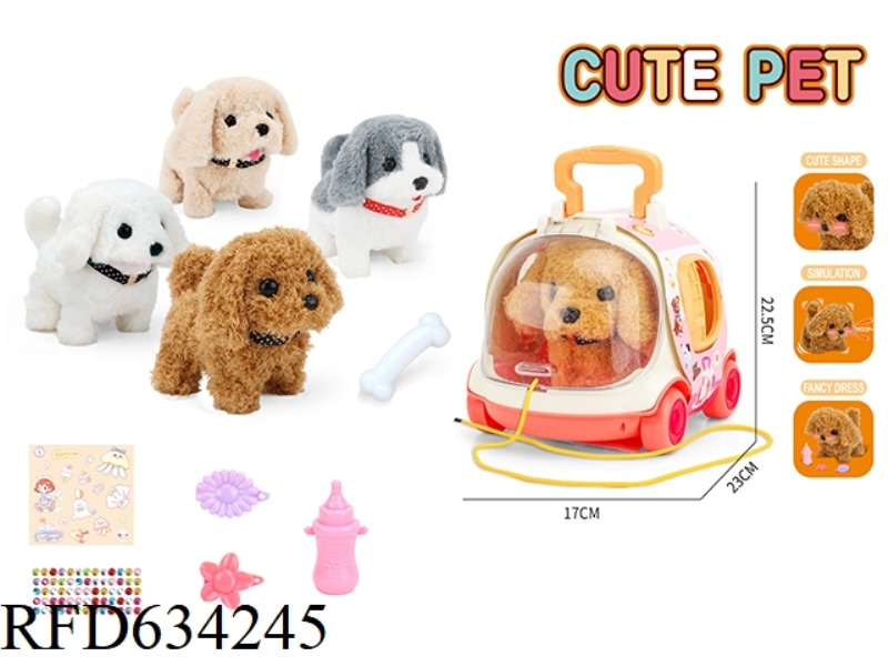 SPACE CAR ELECTRIC DOG