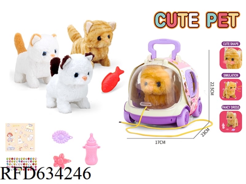 SPACE CAR ELECTRIC CAT