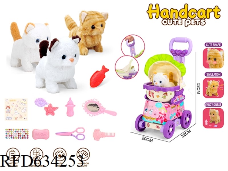 LARGE TROLLEY ELECTRIC CUTE CAT