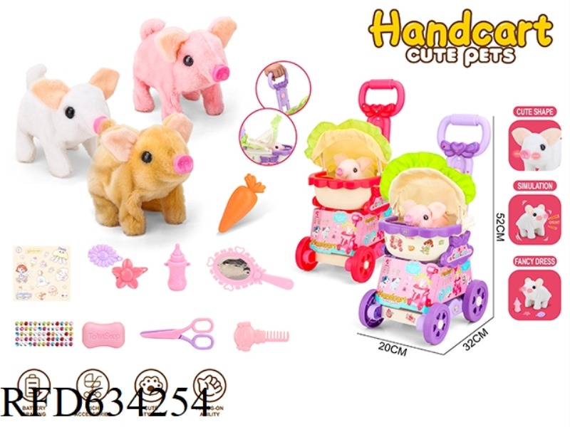 LARGE TROLLEY ELECTRIC CUTE PIG