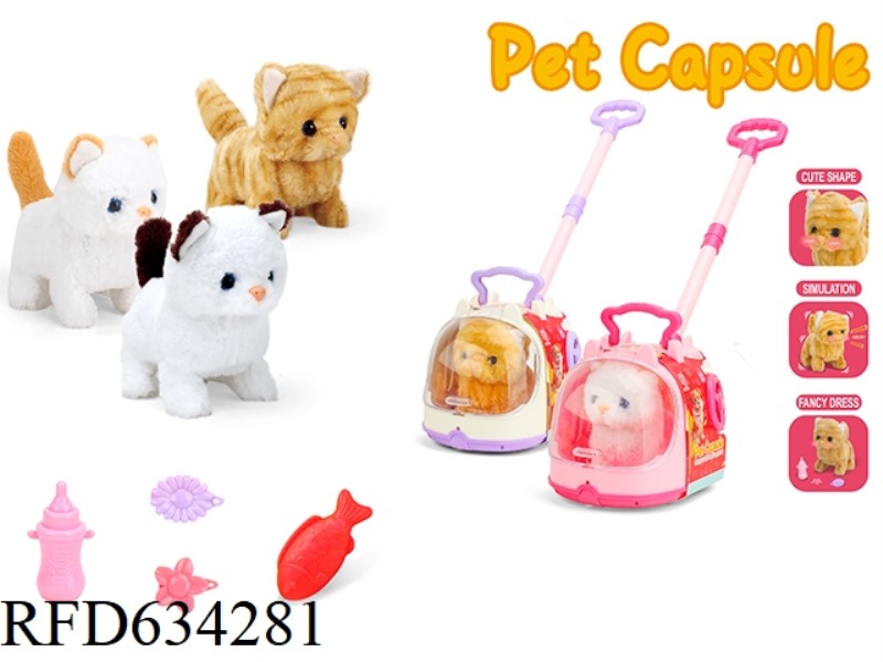 PUSHER CAPSULE ELECTRIC CAT