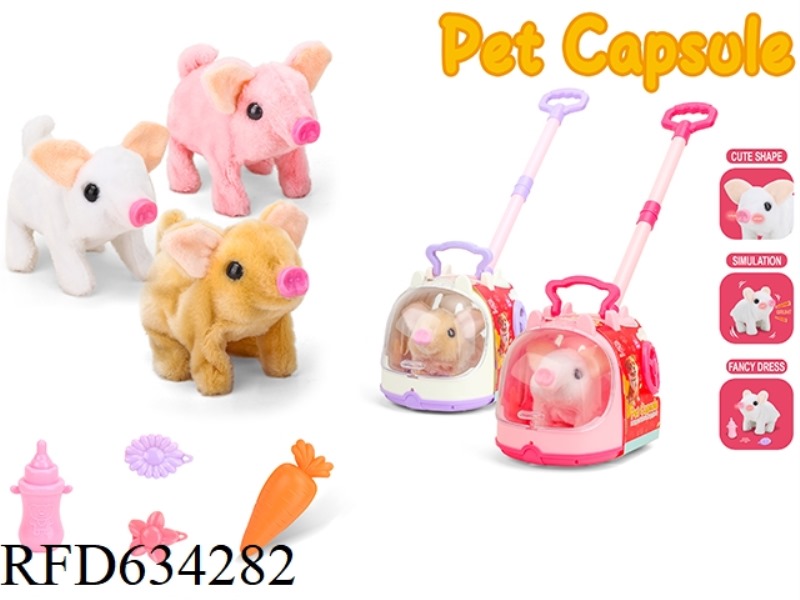 PUSH CAPSULE ELECTRIC PIG