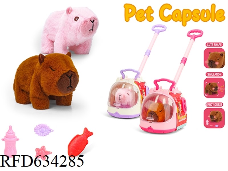 PUSH CAPSULE ELECTRIC CUTE CAPIBALA