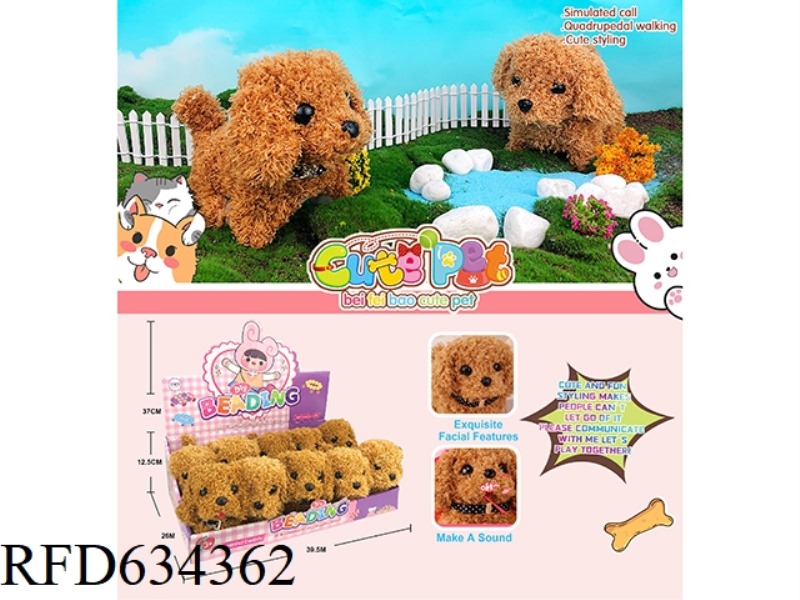 ELECTRIC PET 10PCS