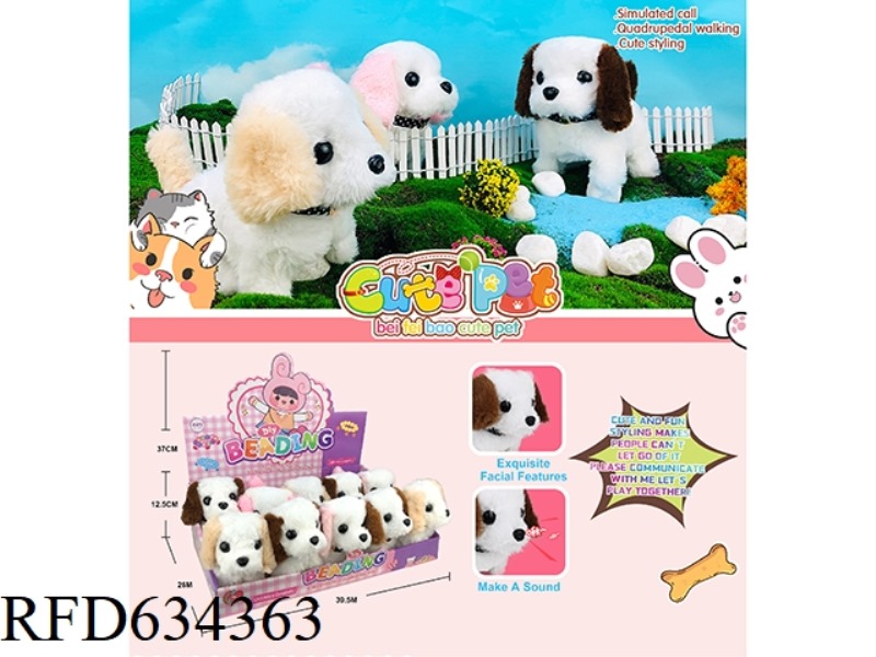 ELECTRIC PET 10PCS