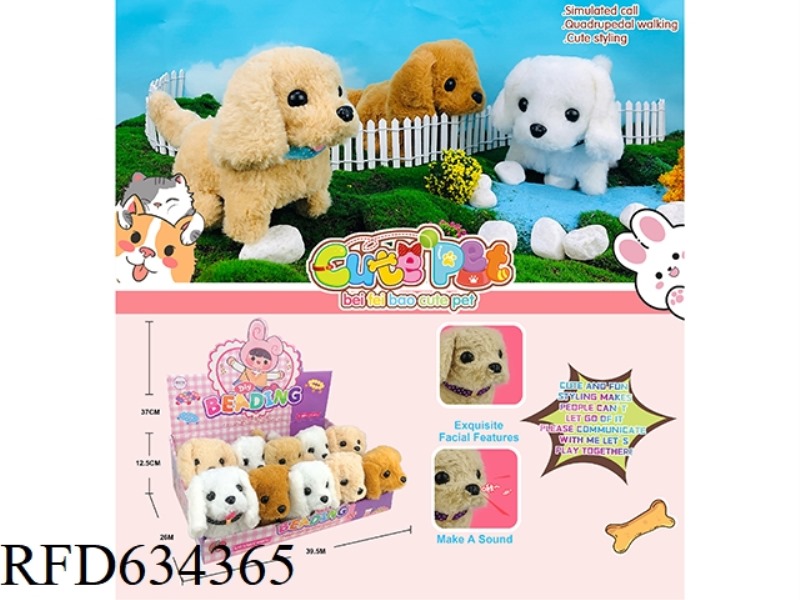 ELECTRIC PET 10PCS