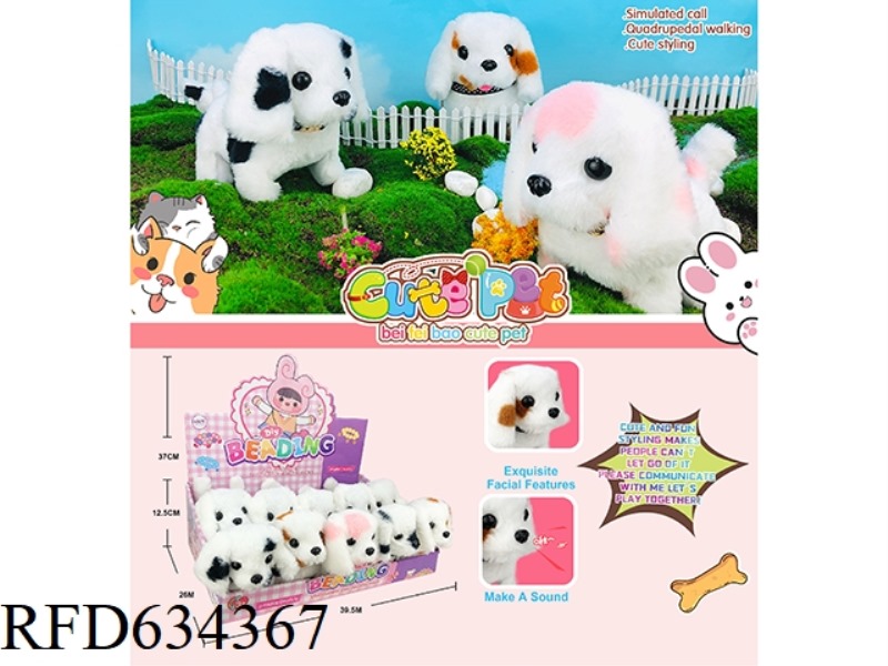 ELECTRIC PET 10PCS